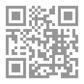 Qr Code Qaf et les mysteres du Coran Glorieux