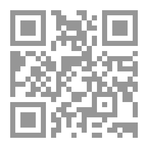 Qr Code آه يا عطر الليل