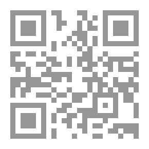 Qr Code Referral For Investigation Into The Disciplinary System