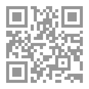 Qr Code أنطون سعاده بأقلام صهيونية