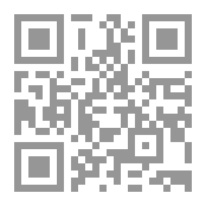 Qr Code الأثر
