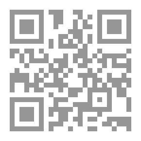 Qr Code El ajedrez; investigaciones sobre su origen