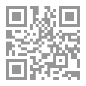 Qr Code الرد على النحاة ويليه (كتاب مختصر في ذكر الألفات)