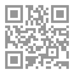 Qr Code Administrative Decision Theory (a Quantitative Introduction To Management)