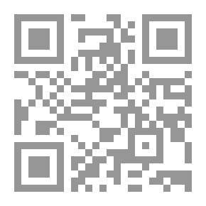 Qr Code الرحلة الجوية في المركبة الهوائية