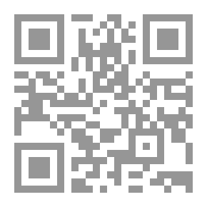 Qr Code أصول الطريق ويليه (النبذة الشريفة)