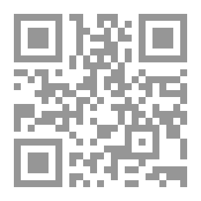 Qr Code فن الحرب النبوي