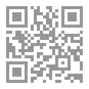 Qr Code تماس مع الوحدة