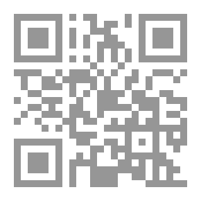 Qr Code Prophet's Migration
