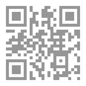 Qr Code Memoirs Of Arian Youssef Saad