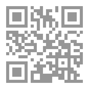 Qr Code قارئ أنجلو سكسوني في النثر والآية: مع مقدمة نحوية وملاحظات ومسرد