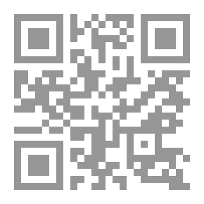 Qr Code The Effect Of The Verbal Joint In Directing The Strange Hadith Of The Prophet