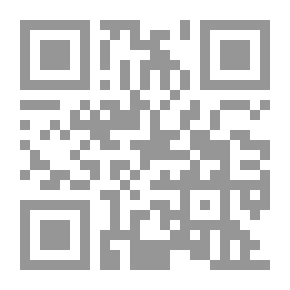 Qr Code التصاحبات اللغوية `مفهومها وأنواعها وأهميتها مع دراسة تطبيقية فى القرآن الكريم`