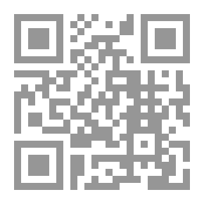 Qr Code اختيارات ابن نجاح في رسم المصحف الشريف وضبطه