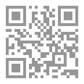 Qr Code Novelas do Minho