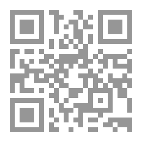 Qr Code أموات مع ايقاف التنفيذ (جائحة كرورنا )