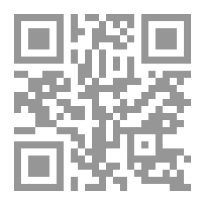 Qr Code فليخرج عدونا من الحي