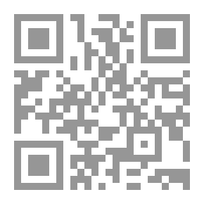 Qr Code موقف السلف من المجاز في الصفات `الرد العلمي على آراء البلاغيين من خلال كتابات سعد الدين التفتازاني`