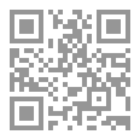 Qr Code Nantas