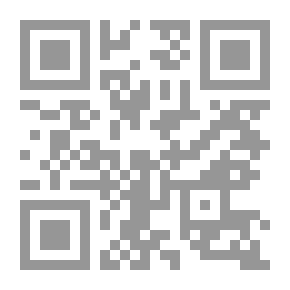 Qr Code رحلة العائلة المقدسة في مصر
