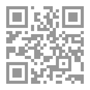 Qr Code بيت سيء السمعة رواية لـ نجيب محفوظ