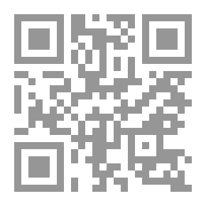 Qr Code تشيخوف ( سلسلة أقرأ : 50)