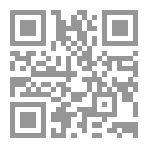 Qr Code In Brightest Africa