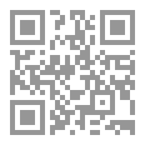 Qr Code إيحاءات الخلود