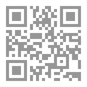 Qr Code الإصبع المتحرك - هدية دار أجيال
