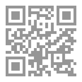 Qr Code التأمينات العينية و الشخصية