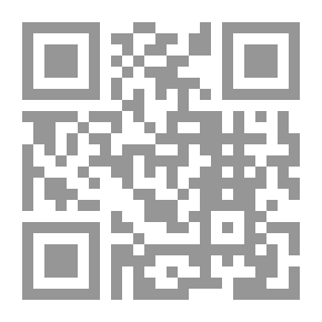 Qr Code Handbuch für kaufleute..