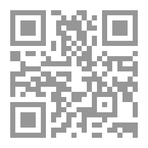 Qr Code نداء الحقيقة
