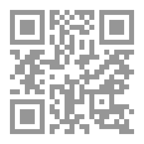 Qr Code اختبار القيادة التربوية