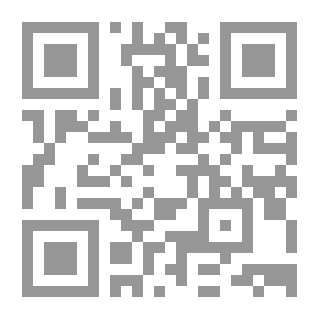 Qr Code الإسلام والحياة