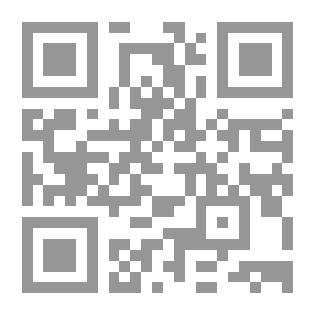 Qr Code 1608 إهداء اللطائف من اخبار الطائف 1490