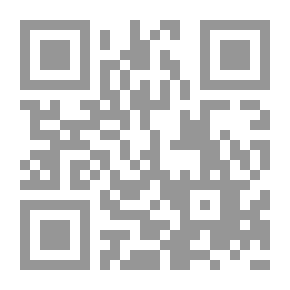 Qr Code مغامرات فستق وبندق