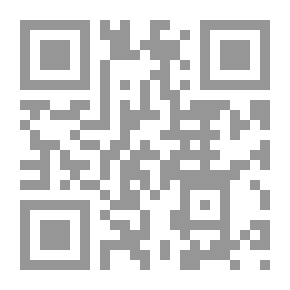 Qr Code من الريف إلى طنجة
