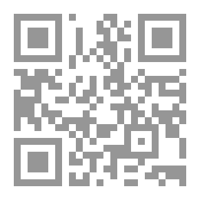 Qr Code الرياضيات المتقدمة للمهندسين ج3