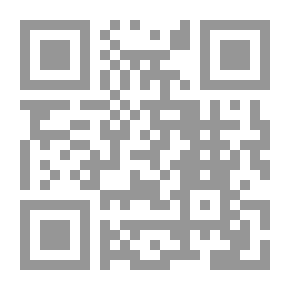 Qr Code Medication For Corporal Punishment