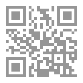 Qr Code صدى الكرات: أنقذت من النسيان