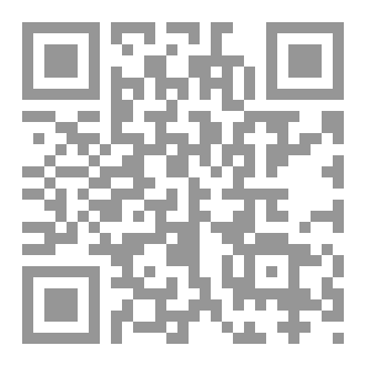 Qr Code مستنقع الأفكار