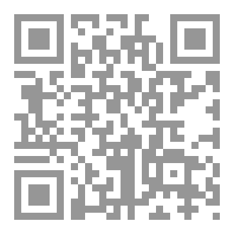 Qr Code دورة زواج