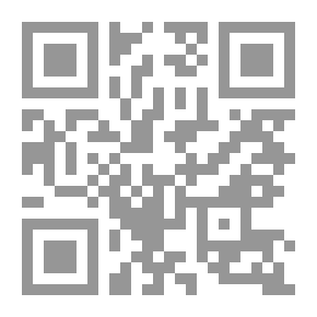 Qr Code زحمة مشاعر