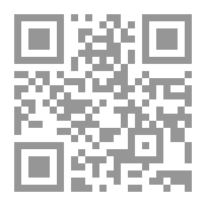 Qr Code دور الجمهورية الإسلامية الإيرانية في الوحدة الإسلامية