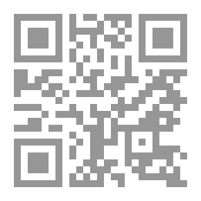 Qr Code خرس