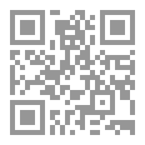 Qr Code Butterfly Strait