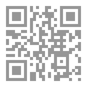 Qr Code Patience And Persistence