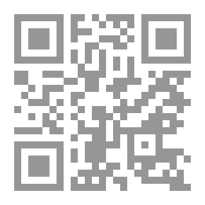 Qr Code الأقراص المنومة والمهدئات