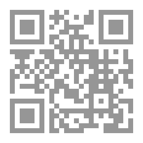 Qr Code The Awaited And The Awaited