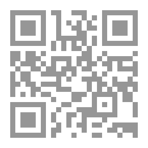 Qr Code Explanation Of The Explicit Abstraction Of The Hadiths Of The Sahih Mosque - Part VI